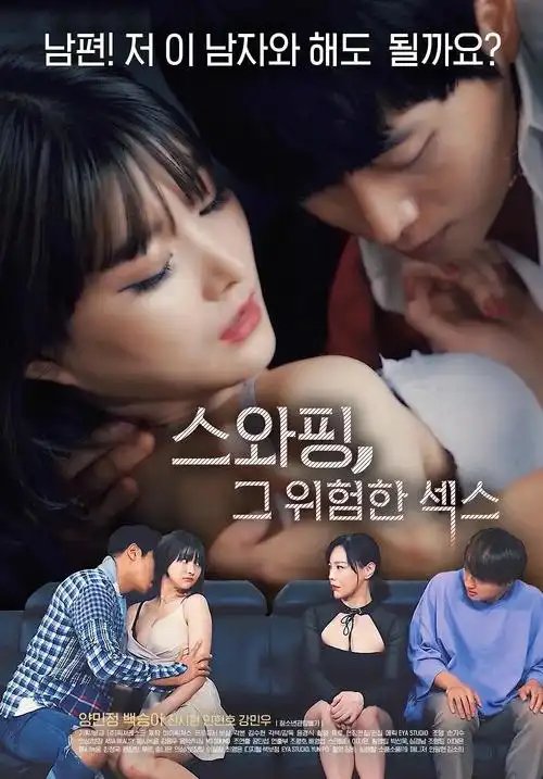 山海旧事 东方奇幻热播电视剧全集
