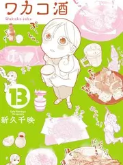 深夜食堂重启 美食综艺在线观看